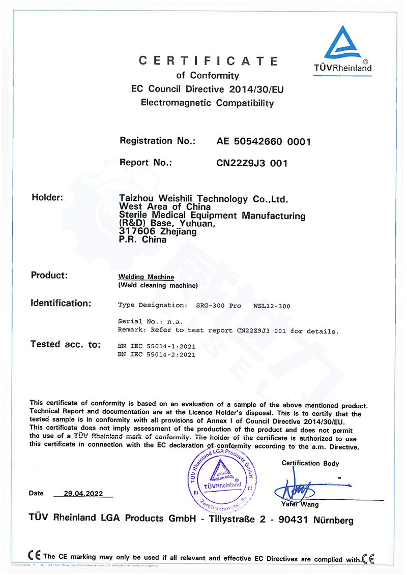 Weld cleaning machine-EMC-2