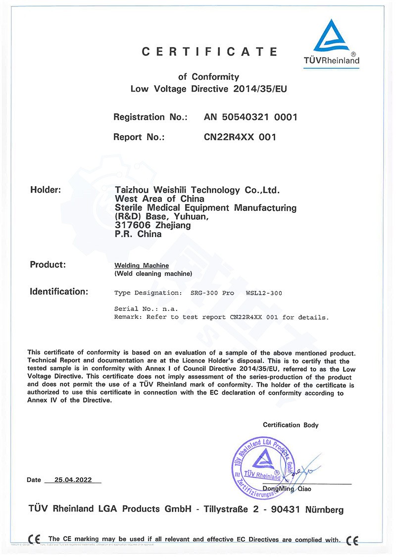Weld cleaning machine-CE-1